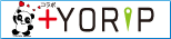 YORIP（ヨリップ）