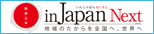 inJapan